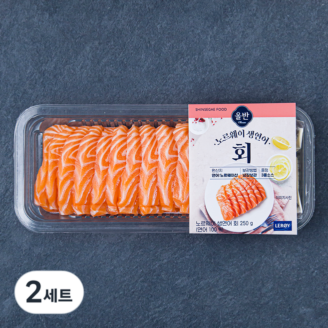리로이 올반 노르웨이 생연어 회 250g + 소스 세트 (냉장), 2세트