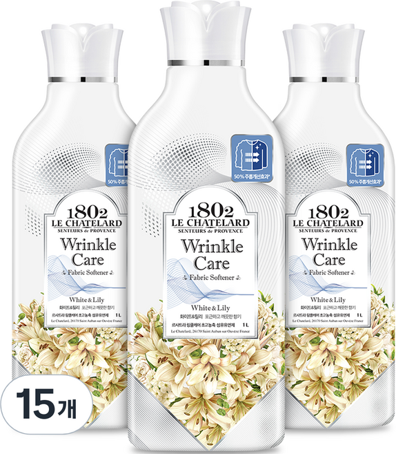 르샤트라1802 링클케어 초고농축 섬유유연제 화이트 & 릴리 본품, 1L, 15개