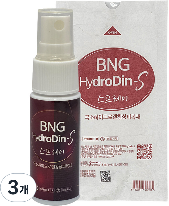 밴드골드 BNG하이드로딘에스 스프레이, 3개, 12ml