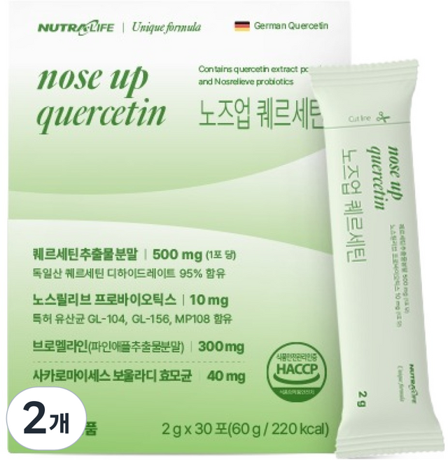 NUTRA LIFE Nose Up 槲皮素, 2個, 30冊