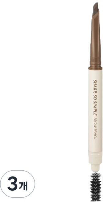 클리오 샤프 쏘 심플 브로우 펜슬 0.18g, 003 뉴트럴브라운, 3개 - 쿠팡