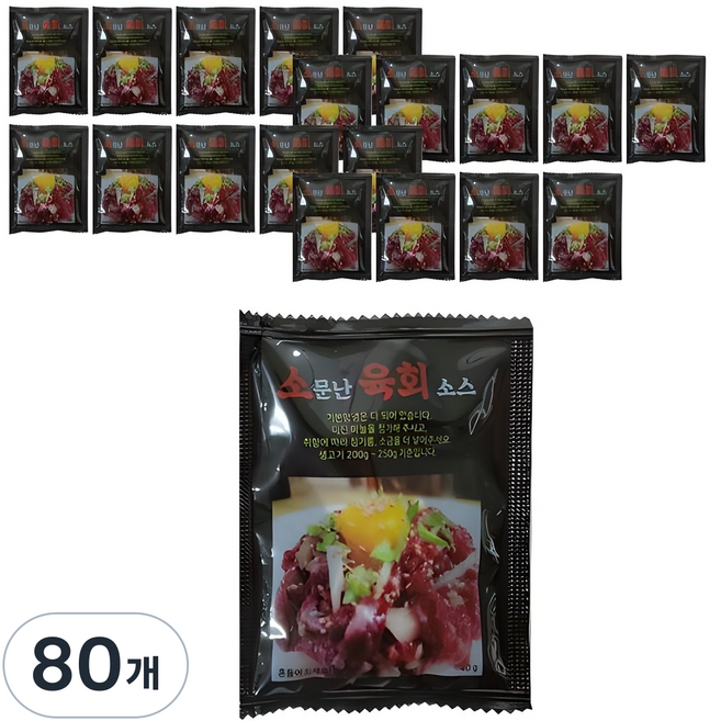 소문난 간장 육회소스, 40g, 80개