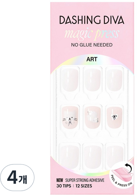 데싱디바 매직프레스 베이비 미유 네일팁, 4개, 화이트 + 누드베이지