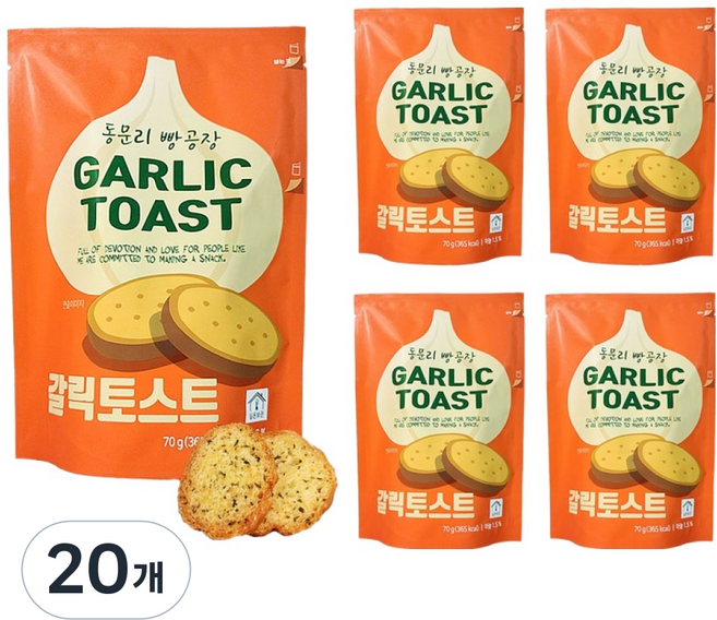 東門裡麵包工廠 蒜香吐司, 70g, 20個