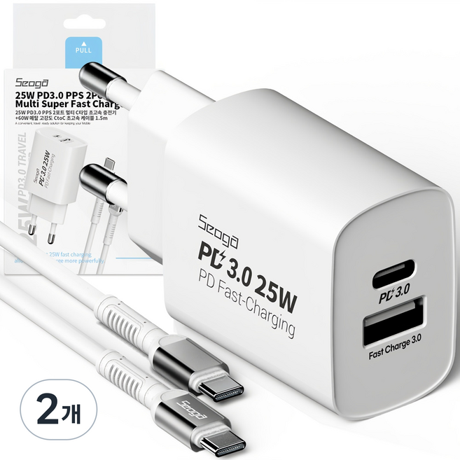 서가 C타입 초고속 충전기 25W PD3.0 PPS 2포트 멀티 + 메탈 고강도 CtoC 케이블 1.5m 60W 세트, 화이트, 2개