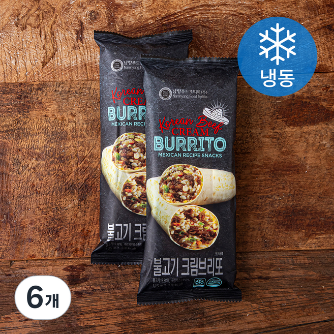 불고기 크림 브리또 (냉동), 125g, 1개입, 6개
