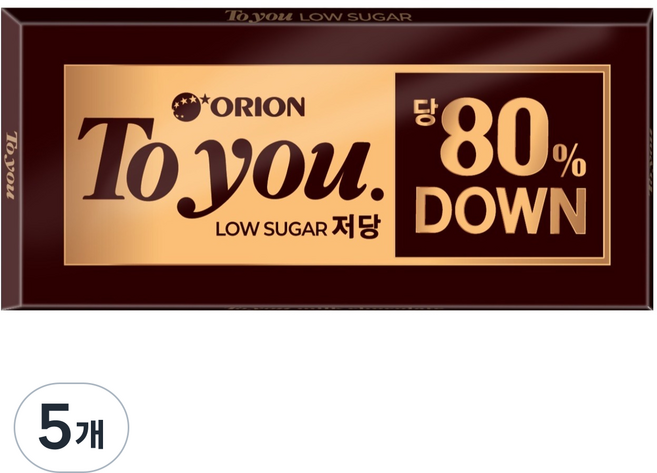 오리온 투유 저당 초콜릿, 5개