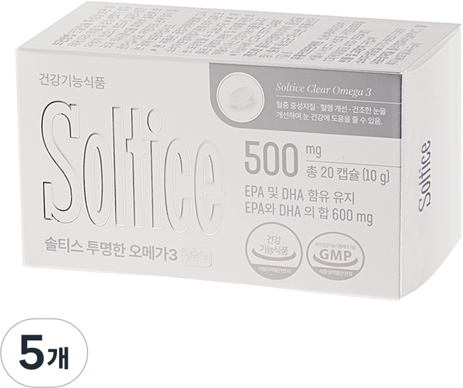 솔티스 투명한 오메가3 10g, 5개, 20정