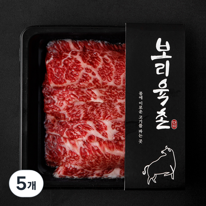 보리육촌 국내산 소고기 꽃갈비살 (냉장), 5개, 200g