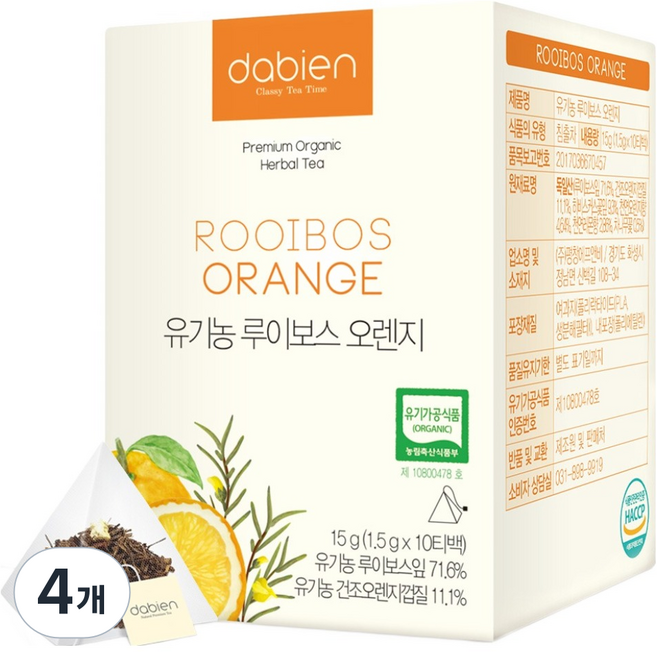 다비앙 유기농 루이보스 오렌지 티백, 1.5g, 10개입, 4개