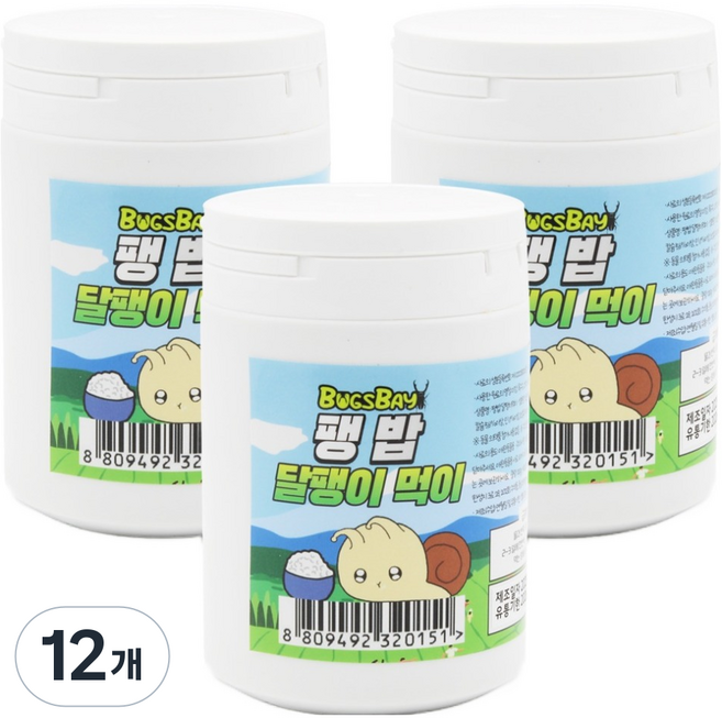벅스앤미 BUGSBAY 팽밥 달팽이 먹이, 12개, 120g