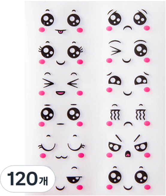 Maket Gamseong 表情符號貼紙, 120個, 1號