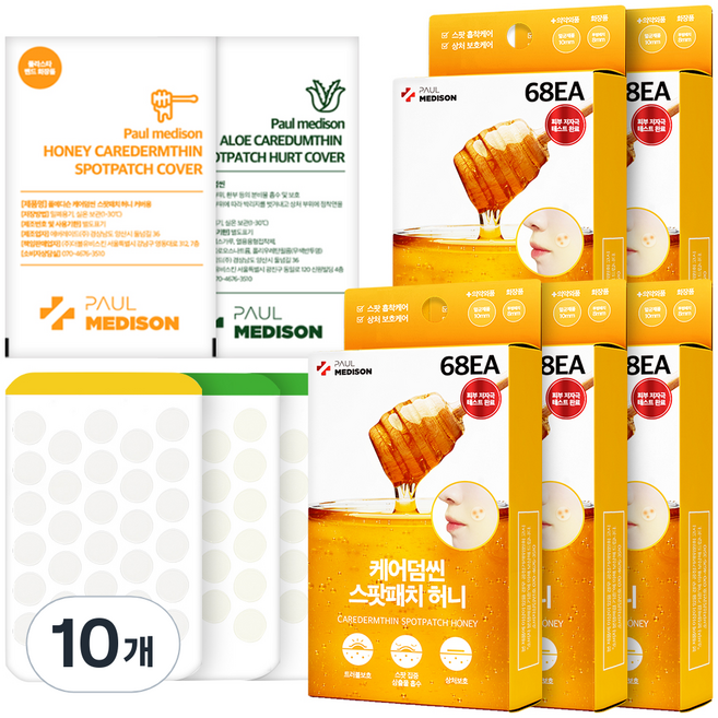 폴메디슨 케어덤씬 스팟패치 허니 키트, 68개입, 10개