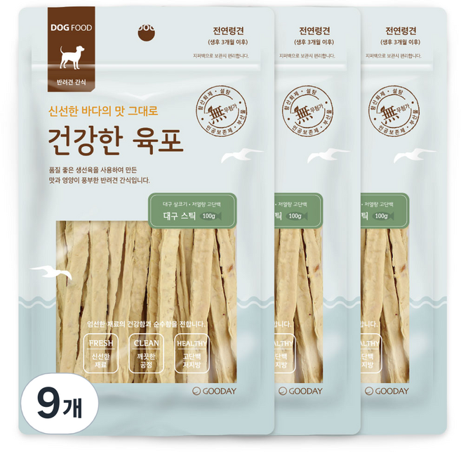 굿데이 강아지 건강한 육포, 대구 순살, 100g, 9개