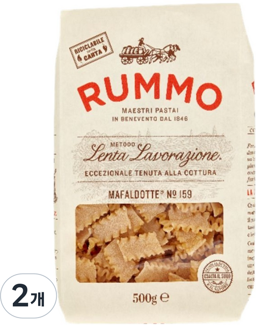 RUMMO 路莫 馬帕多特, 2個, 500g