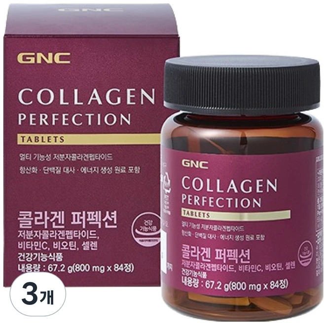 GNC 콜라겐 퍼펙션 영양제, 84정, 3개 - 쿠팡