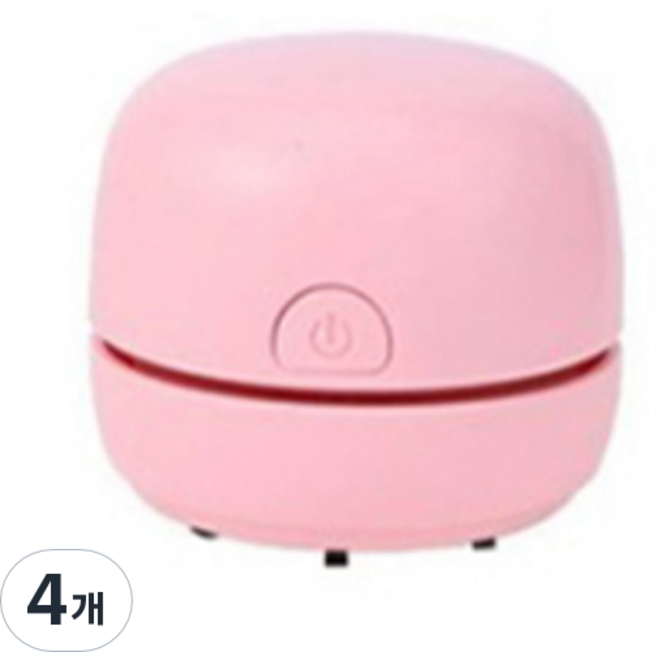 문구보따리 심플한 마카롱 지우개 책상 청소기, 핑크, 4개