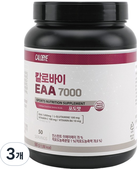 CALOBYE EAA 7000 必需胺基酸補充劑 葡萄, 3個, 500g