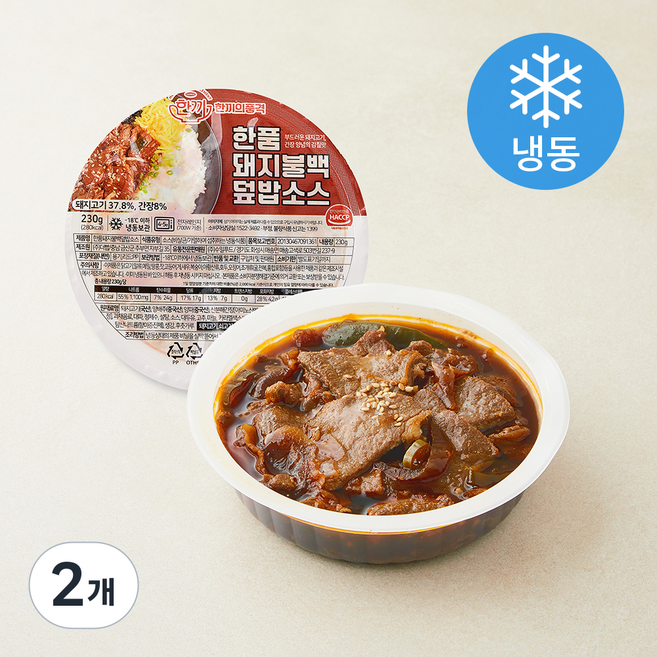 한품 돼지불백 덮밥소스 (냉동), 230g, 2개