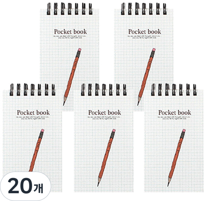 톡톡팬시 1000 포켓북 상철수첩 60매, 모눈, 20개