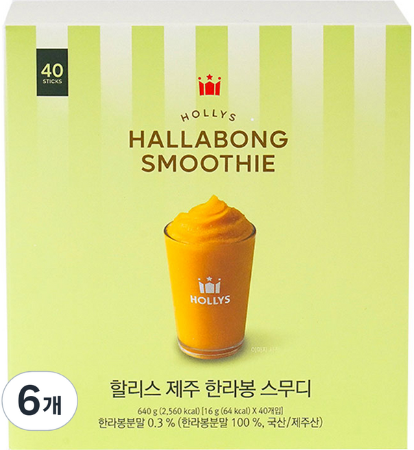 할리스 제주 한라봉 스무디 스틱, 40개입, 6개