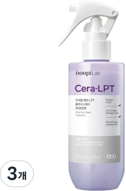 닥터지 두피랩 세라 LPT 클리닉 노워시트리트먼트, 200ml, 3개