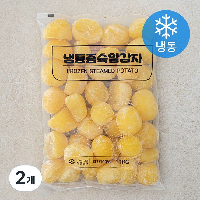 증숙 알감자 탈피 (냉동), 2개, 1kg