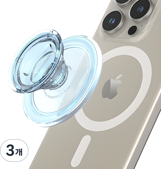 신지모루 자력강화 M 티피톡 맥세이프 스마트톡 투명 그립 홀더, 블루, 3개