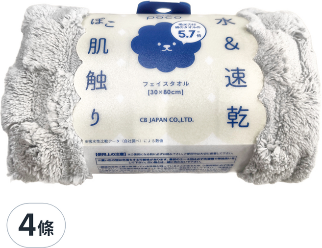CB JAPAN carari poco格紋系列 超細纖維毛巾 800 x 300mm 70g, 典雅灰, 4條