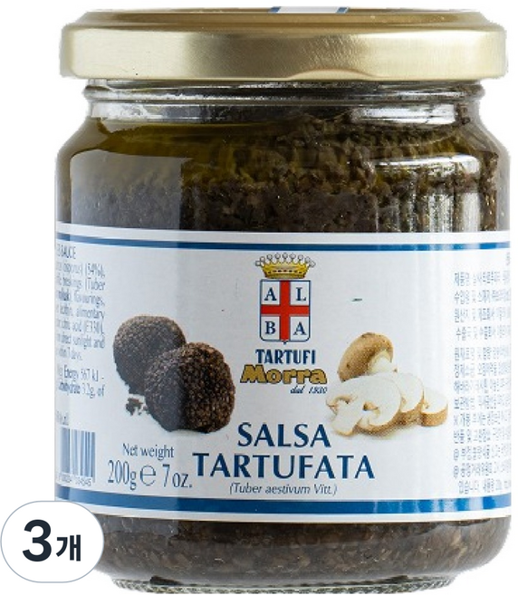 TARTUFI Morra 阿爾巴松露世家 莎莎松露, 200g, 3個