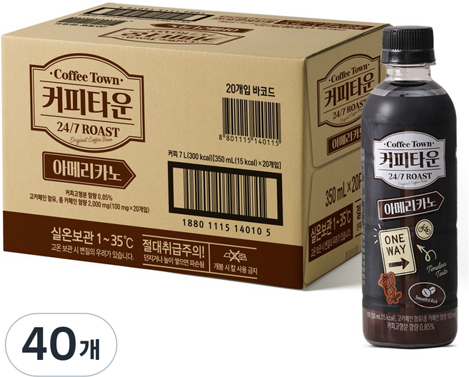서울우유 커피타운 아메리카노, 40개, 350ml