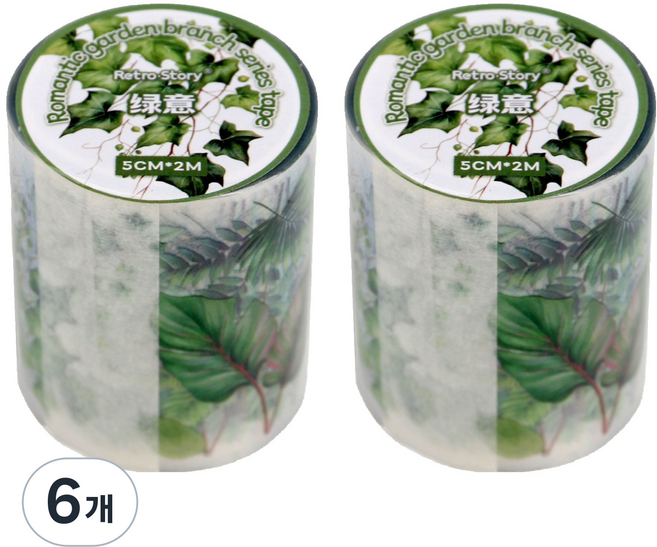 레트로스토리 빈티지 다꾸 플라워 투명 마스킹 테이프 단풍잎, 풀잎, 6개