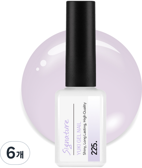 유키 시그니처 젤네일, 225호 릴리시럽, 7g, 6개