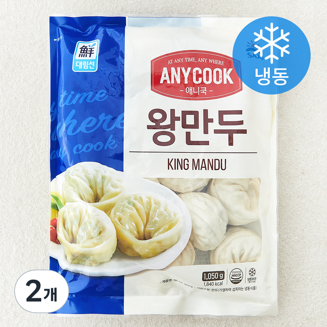 대림선 애니쿡 왕만두 (냉동), 1.05kg, 2개