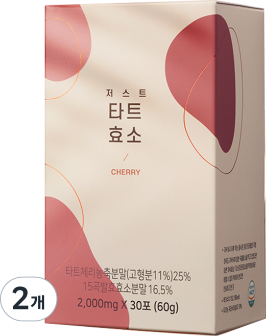 저스트뷰티 곡물 발효 타트효소 30p, 2개, 60g