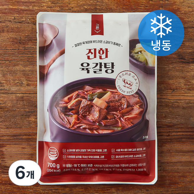 고른 진한 육갈탕 (냉동), 700g, 6개