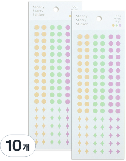 페이퍼리안 스테디 스태리 스티커 3p, 오로라 나잇, 10개