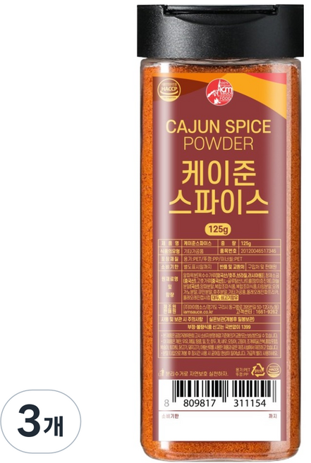 아이엠소스 케이준 스파이스, 125g, 3개