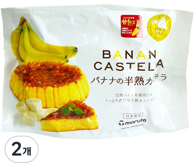 maruto 丸多 香蕉半熟長崎蛋糕, 165g, 2個