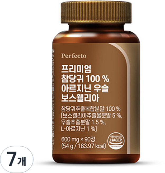 퍼펙토 프리미엄 참당귀 100% 아르기닌 우슬 보스웰리아, 7개, 90정