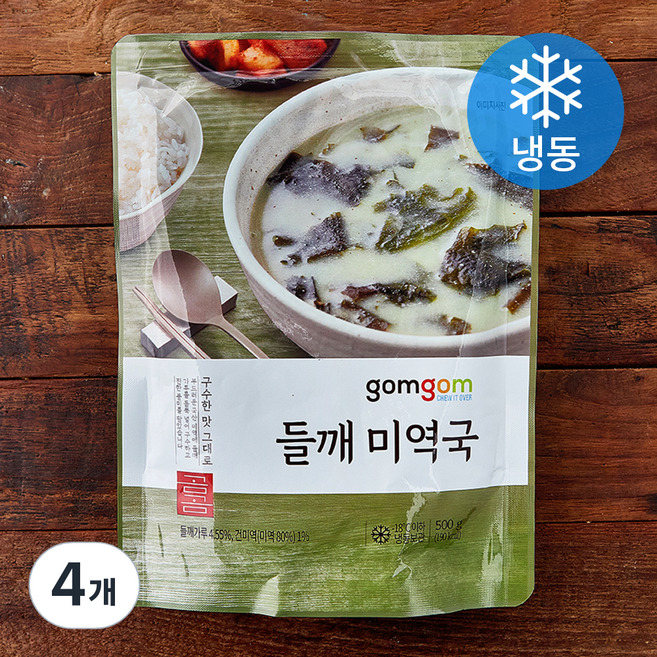곰곰 들깨 미역국 (냉동), 500g, 4개