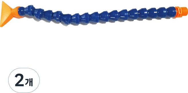 噴射切削油軟管PVC扁嘴 3/8 400mm, 2個