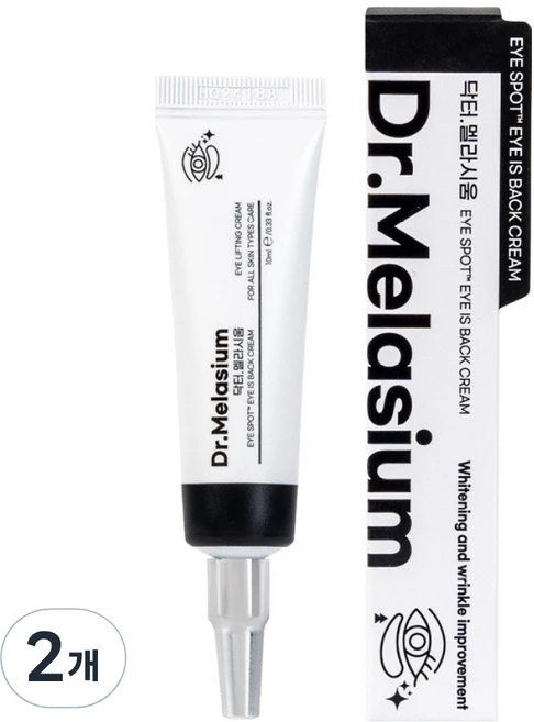 닥터멜라시움 아이스팟 아이이즈백 크림, 10ml, 2개 - 쿠팡