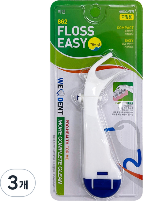 위덴 치아교정환자용 전문치실 홀더형 블루, 18.38m, 1개입, 3개