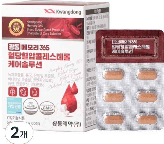 광동메모리365 혈당 혈압 콜레스테롤 케어솔루션 54g, 60정, 2개