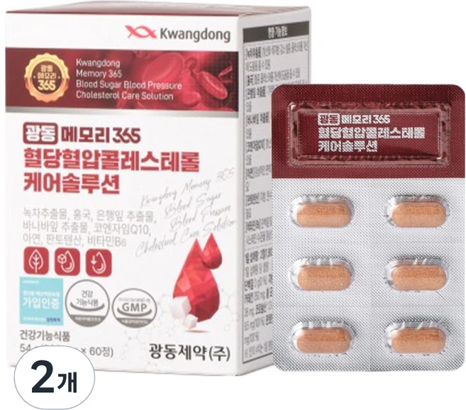 광동메모리365 혈당 혈압 콜레스테롤 케어솔루션 54g, 60정, 2개 - 쿠팡