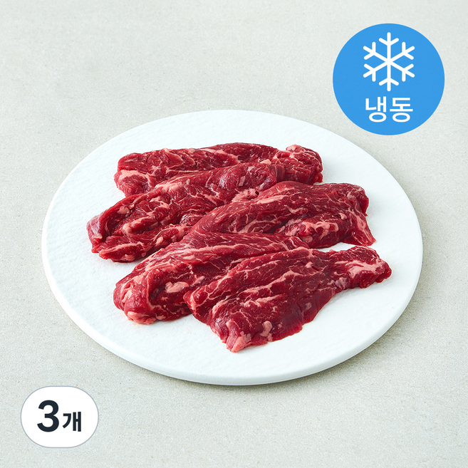 미트엔조이 1인용플렉스 안창살 구이용 (냉동), 3개, 180g