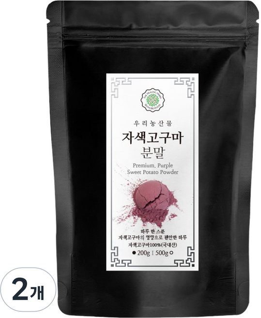 성보식품 자색고구마분말, 200g, 2개