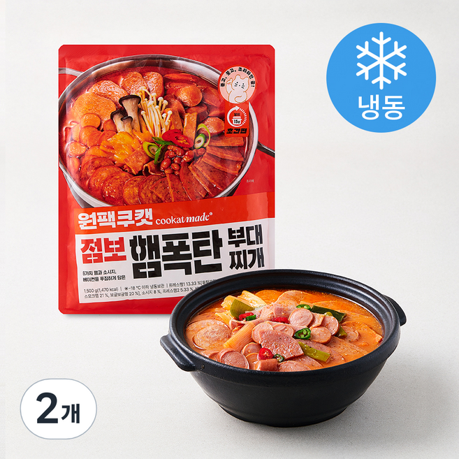 쿠캣 원팩쿠캣 점보 햄폭탄 부대찌개 (냉동), 1.5kg, 2개