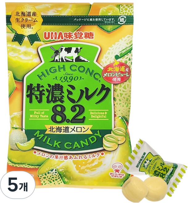 유하미카쿠토 토쿠노 밀크 멜론 캔디, 5개, 67g